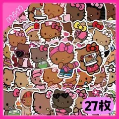 -5% POO⚠️プロフ必読様 リクエスト 2点 まとめ商品