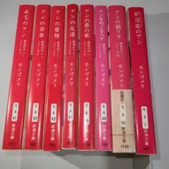 巨匠の世界② タイムライフブックス - メルカリ