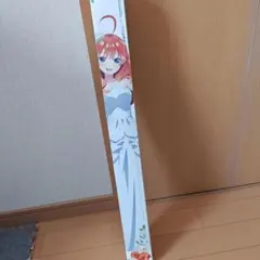 一番くじ 五等分の花嫁 君との出逢い 中野五月 タペストリー