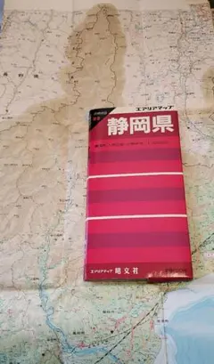 Item thumbnail for item 47bca782-06b7-4c4e-9466-6eaed74849ea