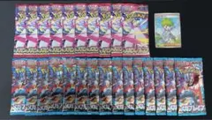 ポケモンカード メガブレイブ メガシンフォニア バラパック