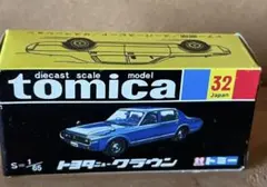 2025年最新】クジラクラウン トミカの人気アイテム - メルカリ