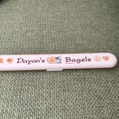 Item thumbnail for item df03fbb0-e846-4d82-8b4e-4b566d0d961c