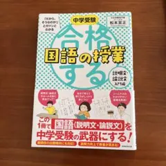 ハル様 リクエスト 3点 まとめ商品