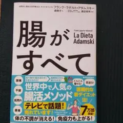 Item thumbnail for item 225443c5-3e59-43df-b560-2c71bba80020