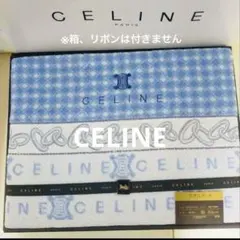 2026年最新】celine ブランケットの人気アイテム - メルカリ