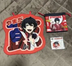 ℳ*様 ヒプマイ 山田一郎 おなまえクロス