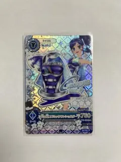 2026年最新】アイカツ 天の川コズミックの人気アイテム - メルカリ