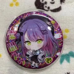 ホロライブ 常闇トワ 缶バッジ
