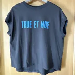 クロシェ　　ロゴTシャツ　　チャコールのサムネイル