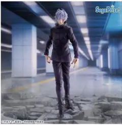 Item thumbnail for item 3fdc9b24-5a05-46b9-bd93-dbcc2d31bf7b