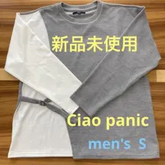 Ciaopanic グレー ホワイト 長袖カットソー Mのサムネイル