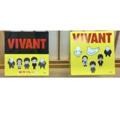 限定商品】豊島屋 鳩サブレ VIVANT缶 2缶セット お土産袋付 - メルカリ