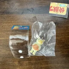 怪獣ブースカ ボールチェーンマスコット ソフビ 蓄光 パステルオレンジ