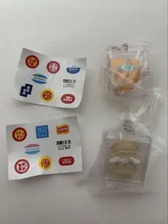 【新品未使用】サンリオ ガチャガチャ 揚げ物 ハンギョドン シナモン シール付き