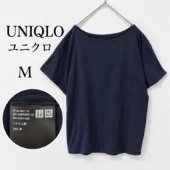 ユニクロ 半袖Tシャツ ネイビー 無地 ボートネック 綿100% シンプル