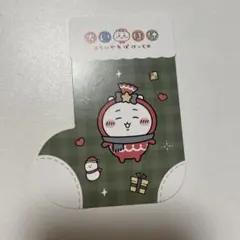 2026年最新】ちいぽけの人気アイテム - メルカリ