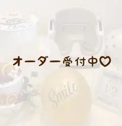 オーダーについて♡マクラメ編み