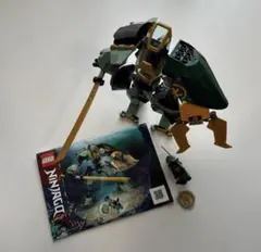 LEGO NINJAGO ロイドのハイドロメカスーツ 71750