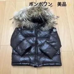 2026年最新】Bonpoint ベビー用アウターの人気アイテム - メルカリ