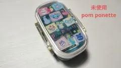 未使用　ポンポネット　2段　お弁当箱　ランチボックス　平成レトロのサムネイル