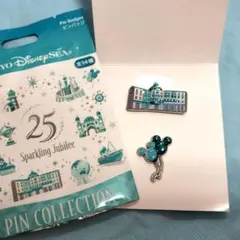 ピンバッジコレクション バルーン　ホテルミラコスタ 東京ディズニーシー25 周年
