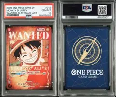 2026年最新】ルフィ 手配書 psa9の人気アイテム - メルカリ