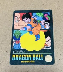 【V117】ドラゴンボール カードダス ビジュアルアドベンチャー 国内正規品