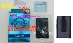 箱無し「新品未使用」セフト空調服用バッテリー本体18V BT23211 ケース