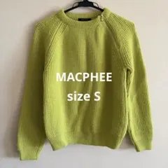 クリーニング済MACPHEE ライムグリーン ニット　Sサイズ