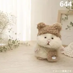 2026年最新】#うさきちのはむにぎり服の人気アイテム - メルカリ