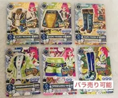 バラ売り可能⭕️】アイカツカード 6枚まとめ売り - メルカリ