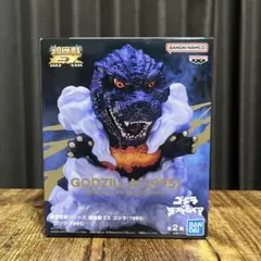 2026年最新】鎮座獣EX ゴジラ（1995）の人気アイテム - メルカリ