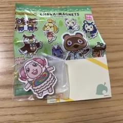 キャラマグネッツ　どうぶつの森　ちゃちゃまる