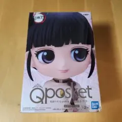 Item thumbnail for item 58a7bfbd-79c4-44bd-ba42-db9c29bcfae7