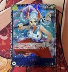殲滅の歌声 プロモ PR SL - メルカリ