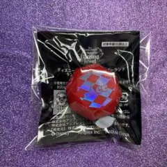 ツイステ　ブレイジングジュエル　リングライト　エース