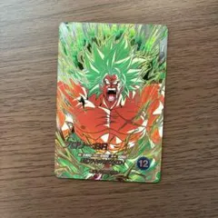 スーパーダイバーズ SEC ブロリー BR SDV8-SEC2