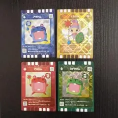 2026年最新】ぐるり森カードぐるりんの人気アイテム - メルカリ