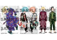 東京リベンジャーズ　完結記念 楽天ブックス限定グッズ】完結記念！期間限定受注製造 東京卍