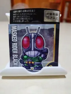 仮面ライダースナック　ブラックRX