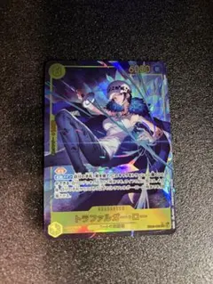 ワンピースカード　P-SEC トラファルガー・ロー　シークレットパラレル