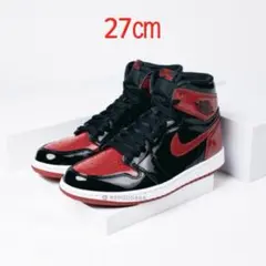 【新品 未使用】 ナイキ エアジョーダン1 レトロ ハイ OG パテント