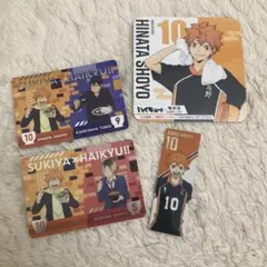 ハイキュー!! 日向翔陽 カード・コースター・シールセット