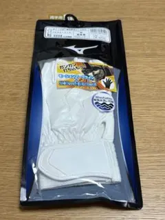 ミズノ バッティング用手袋 ホワイト　右手のみ