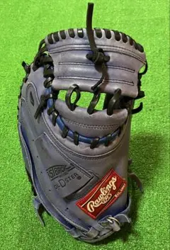 横浜DeNAベイスターズ ファンクラブ特典 一般軟式ファーストミット