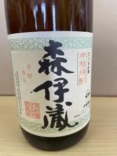 2026年最新】森伊蔵 1800mlの人気アイテム - メルカリ