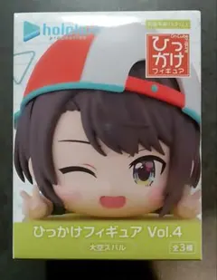 hololive ホロライブ ひっかけフィギュア Vol.4 大空スバルのサムネイル