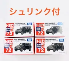 Item thumbnail for item da3de403-91b7-4c22-a5d0-9096753f4802