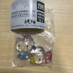 サンリオ なかよしドロップチャーム ガチャ ハローキティ＆ハローミミィ